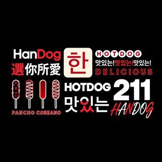 Logo de cliente
